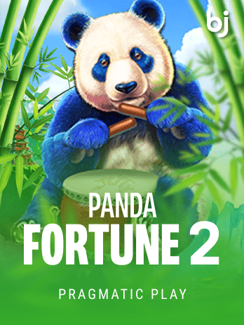 পান্ডা ফরচুন ২ game thumbnail